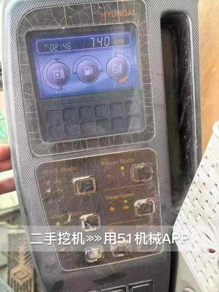 51挖机